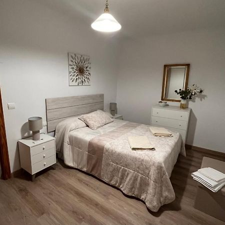 Apartamentos El Peligro Арчидона Екстериор снимка