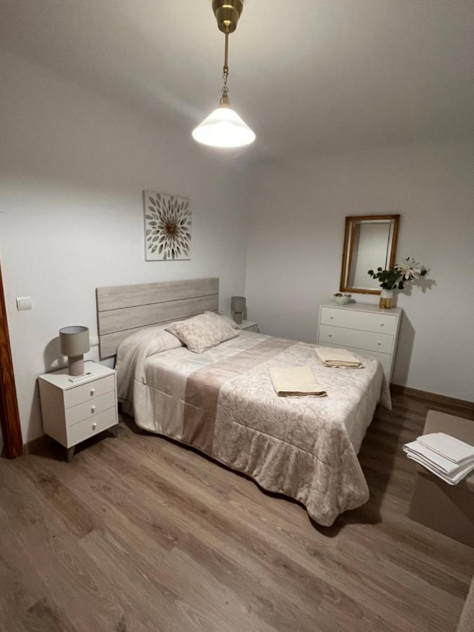 Apartamentos El Peligro Арчидона Екстериор снимка