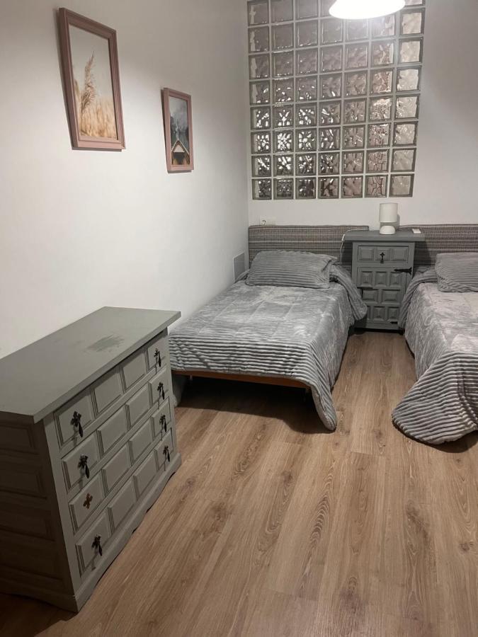 Apartamentos El Peligro Арчидона Екстериор снимка