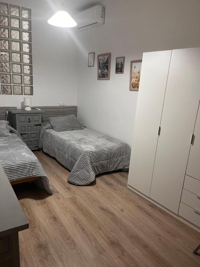 Apartamentos El Peligro Арчидона Екстериор снимка
