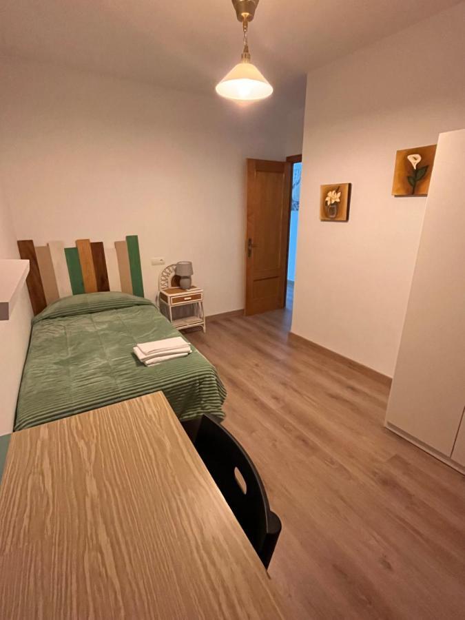 Apartamentos El Peligro Арчидона Екстериор снимка